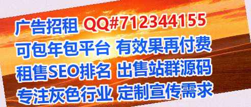 荔湾代妈医药工作室
